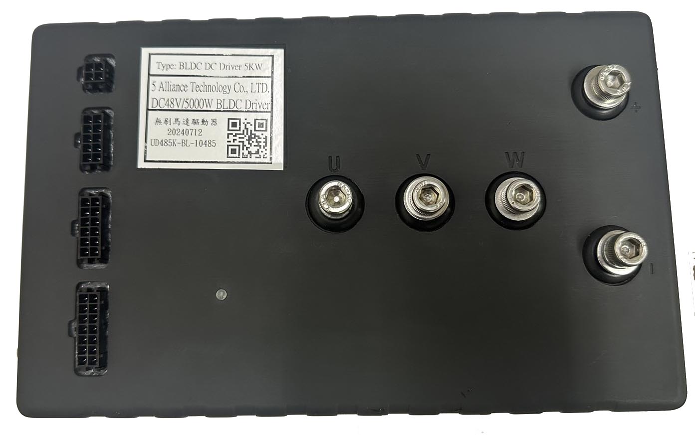UD485K-BL  DC48V*5KW驅動器